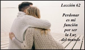 abrazados perdon es mi función